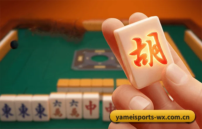 亚美体育 APP 界面