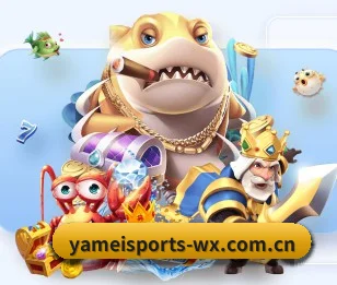 亚美体育 APP